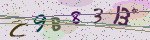 Mã bảo mật